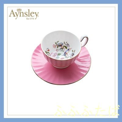Aynsley エインズレイ イギリス ティーカップ カップ＆ソーサー 洋食器
