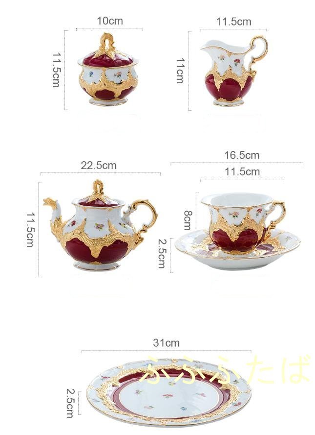 ハンドメイド MEISSEN マイセン ティーポット&カップ&ソーサー ハンドメイド MEISSEN マイセン ティーポット&カップ&ソーサー