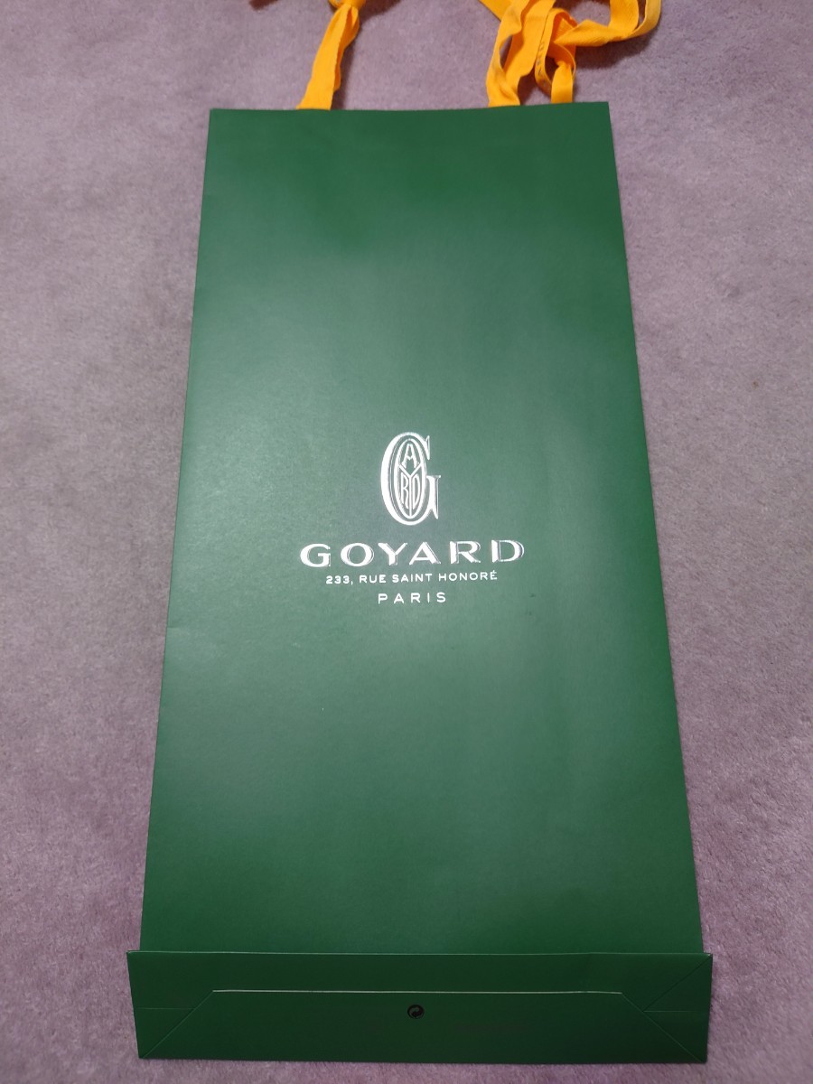 新品未使用 ゴヤール ル・ネセセール GOYARD インナーバック 保存袋