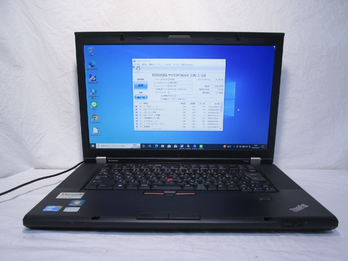 初回限定】 T510i ThinkPad Lenovo 充電可 4313-R38 [85362] 長期保証