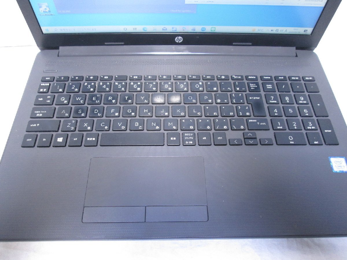 HP 250 G7 Core i5 8265U 【16GBメモリ搭載】 500GB DVDマルチ Win10
