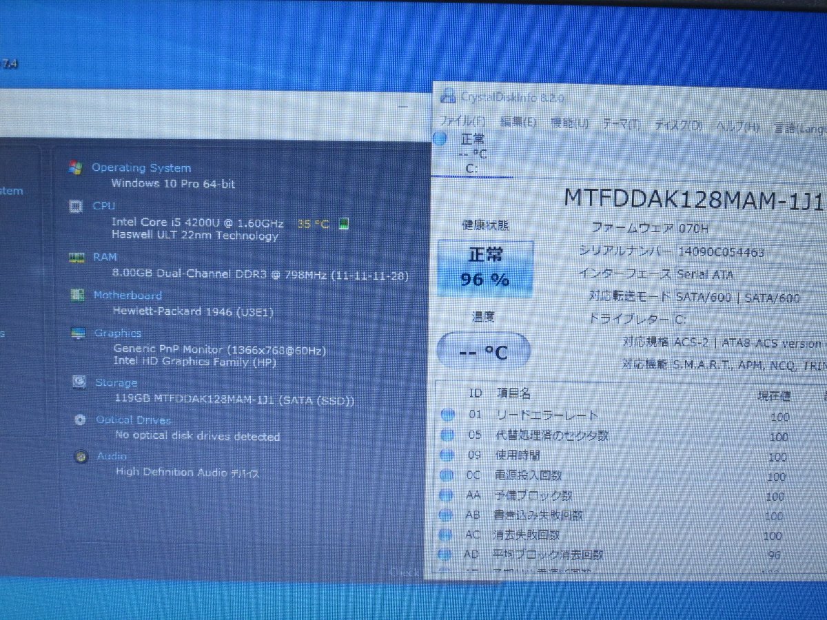 HP ProBook 430 G1 【SSD搭載】Core i5 4200U 8GBメモリ Win10 USB3.0 Office Wi-Fi 充電可 長期保証 [85441]_画像2