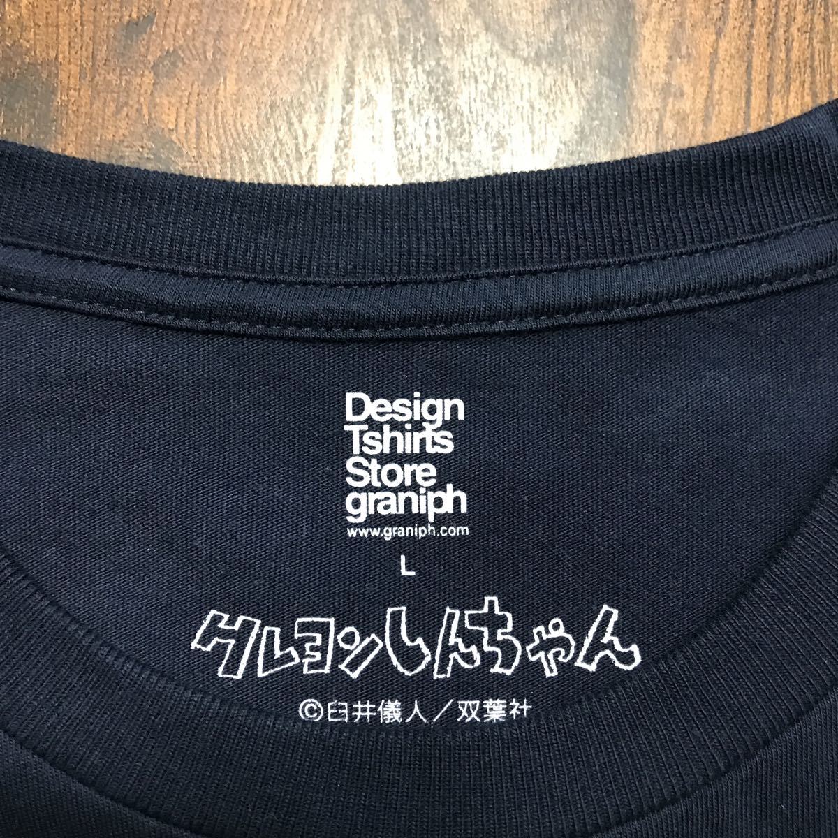 [即決古着]graniph(グラニフ)×クレヨンしんちゃん/コラボレーションTシャツ/アクション仮面ボーダー/刺繍/ネイビー/ユニセックス/Lサイズ_画像5