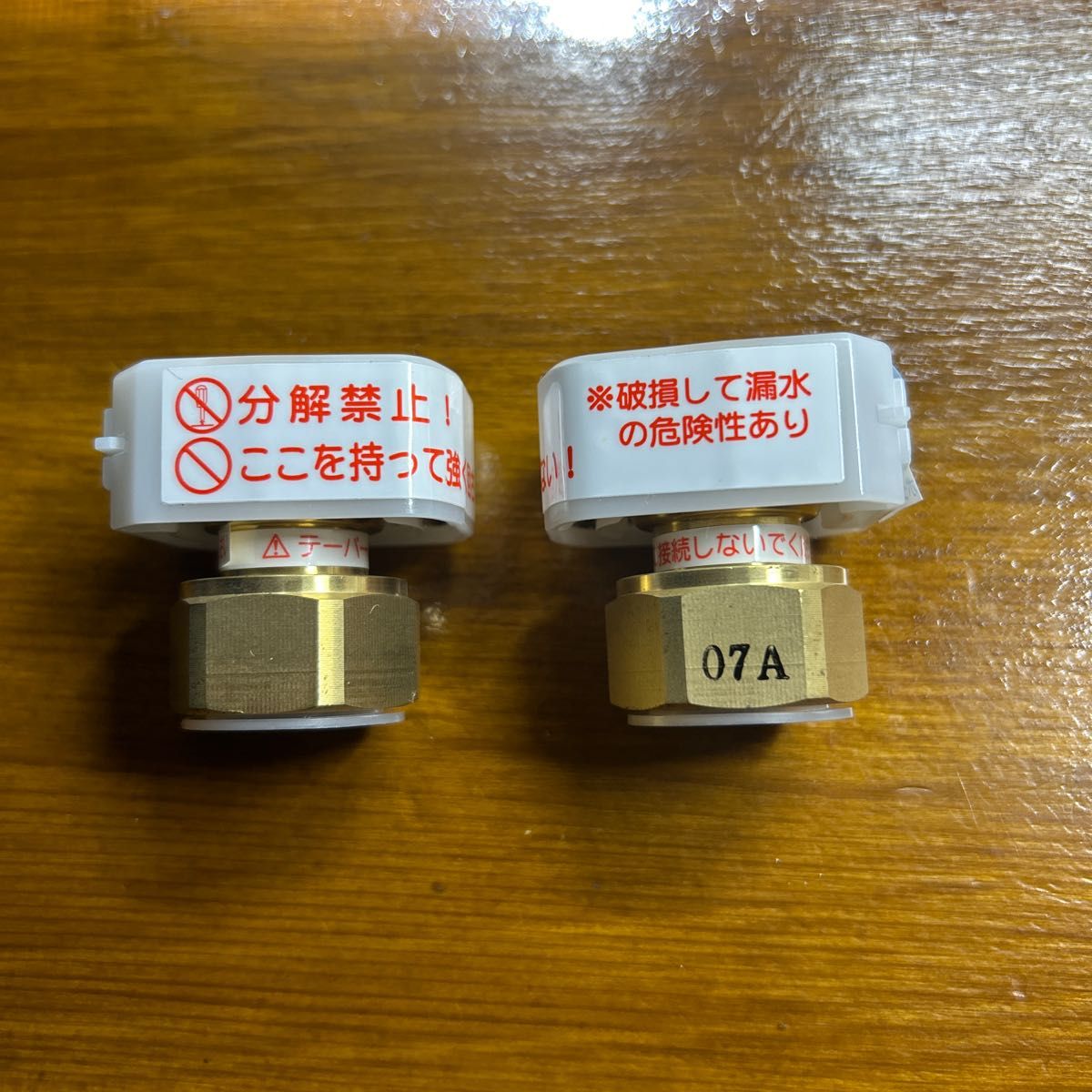 lixil inax ワンタッチソケット 2個セット逆止弁無し A−3986 lixil inax ワンタッチソケット 2個セット逆止弁無し A−3986