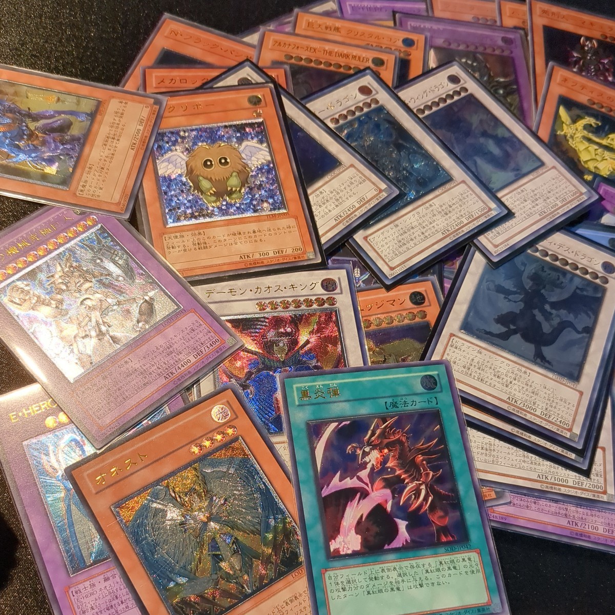 遊戯王 引退品 レリーフまとめ売り 45枚 & スーレア以上80枚 | www
