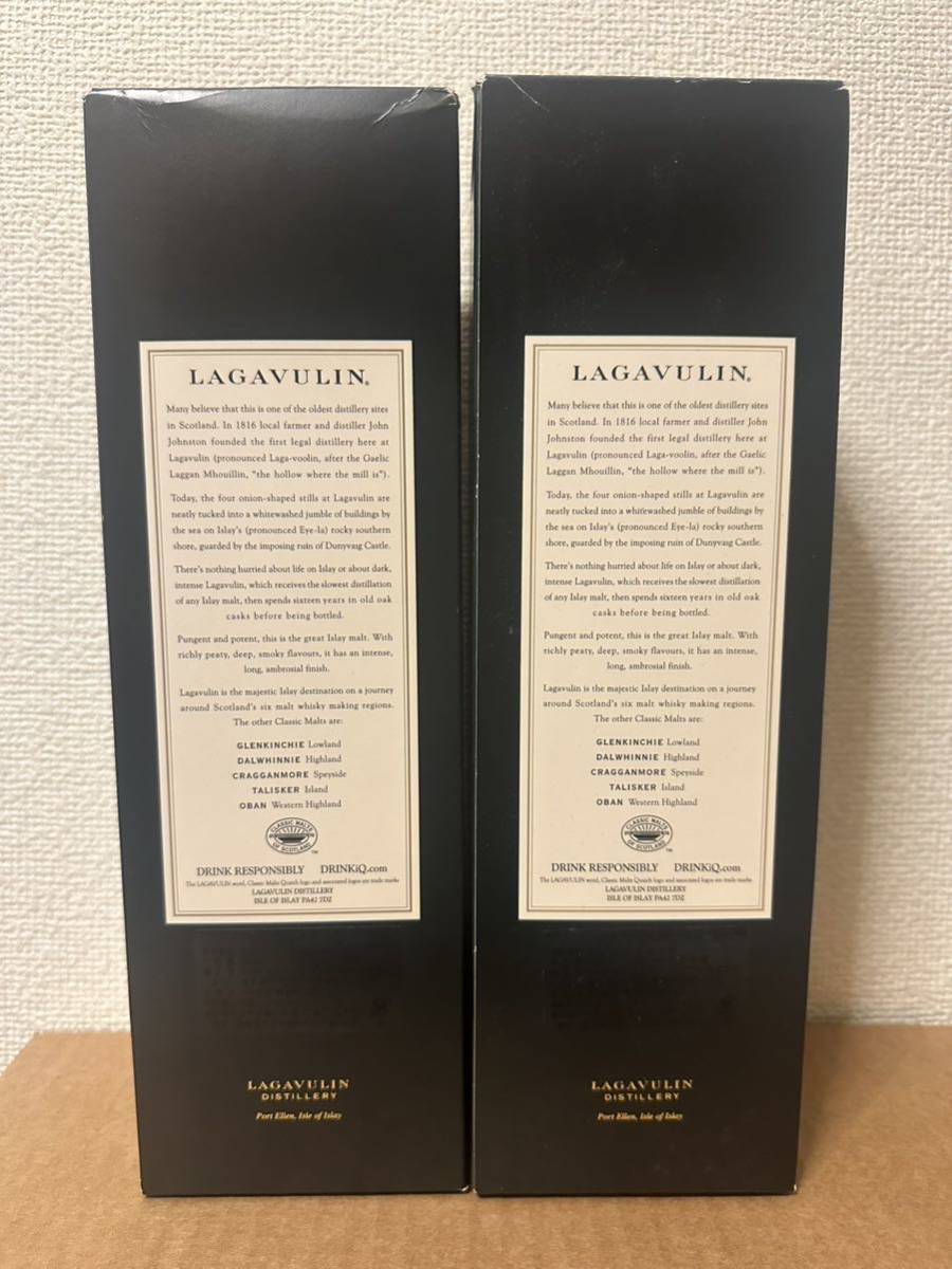 ラガヴーリン(LAGAVULIN) 16年 43% 700ml 2本セット 未開封 送料込の画像5