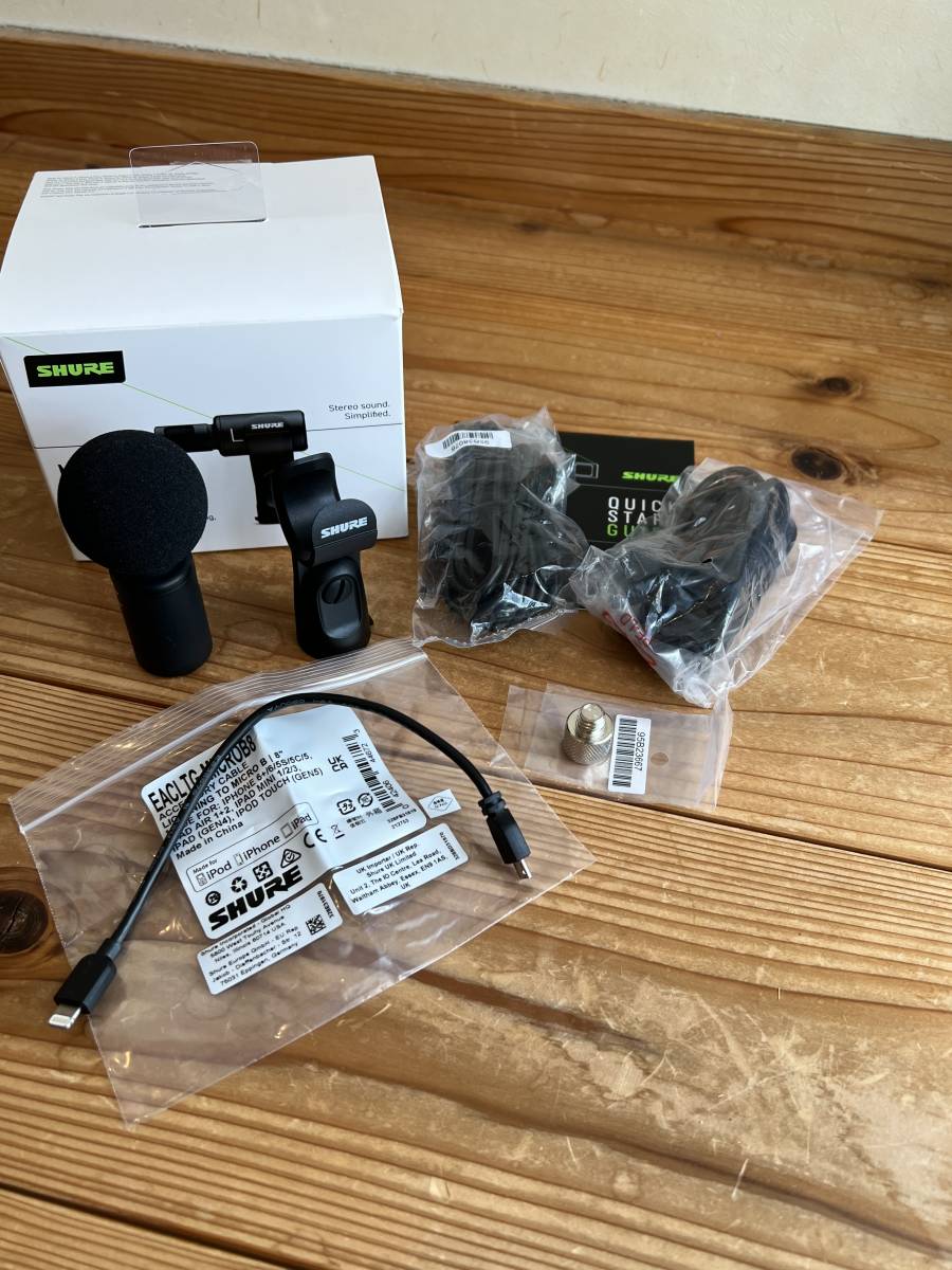 送料無料 SHURE MV88+ ライトニング純正ケーブル Shoulderpod X1 送料無料 SHURE MV88+ ライトニング純正ケーブル Shoulderpod X1