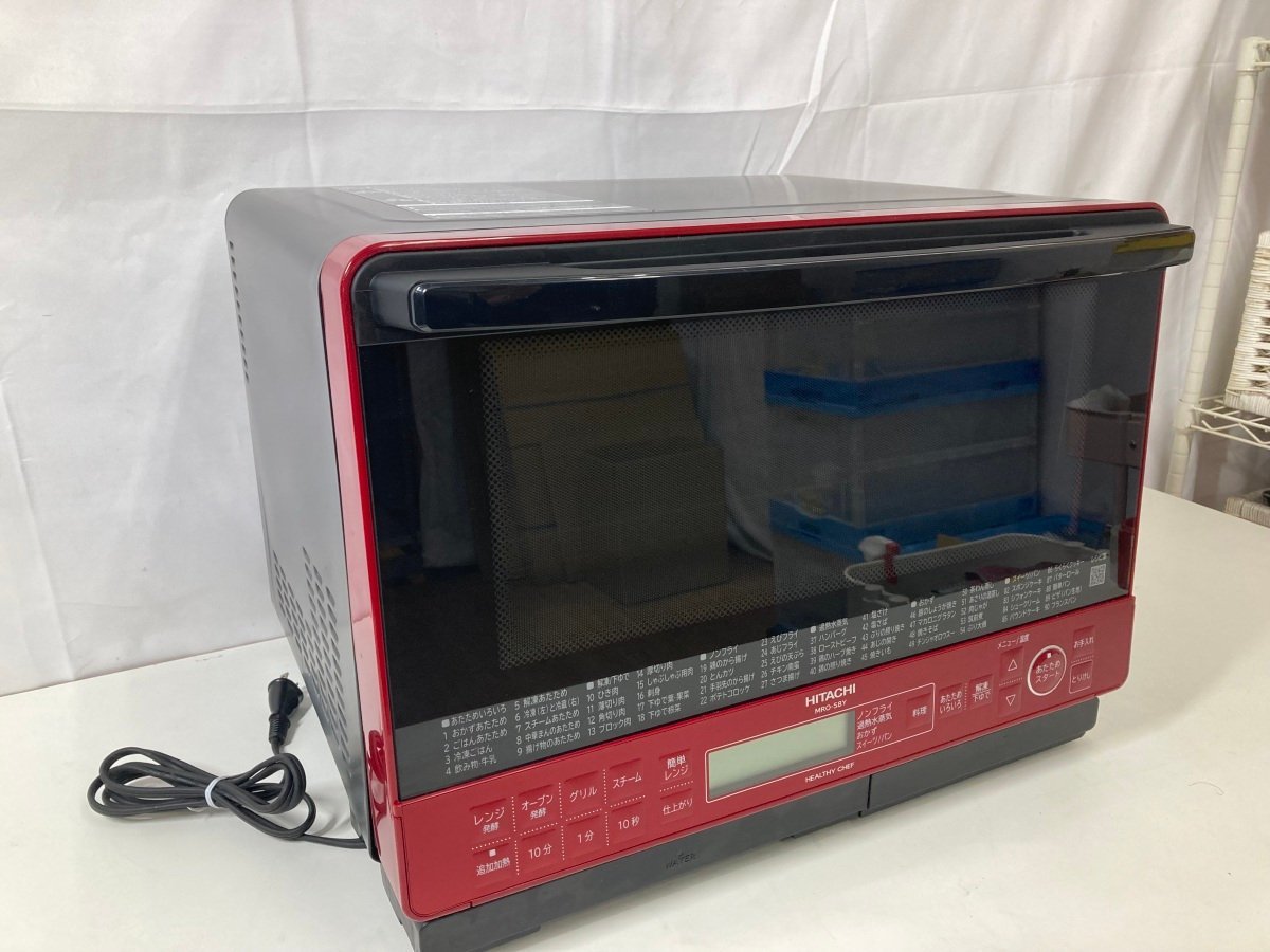HITACHI MRO-S8Y オーブンレンジ スチーム機能 | loneoakpoint.com