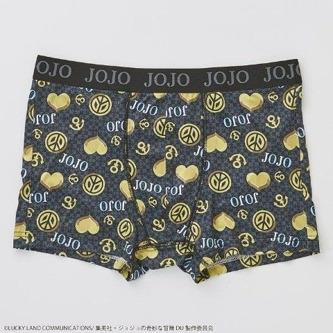 新品 JOJO ボクサーパンツM2枚セット|Yahoo!フリマ(旧PayPay 新品 JOJO ボクサーパンツM2枚セット|Yahoo!フリマ(旧PayPay