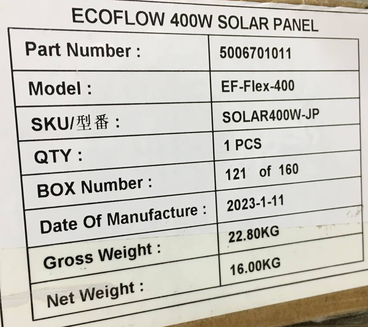 EcoFlow ソーラーパネル 400W 太陽光パネル ソーラーチャージャー 高出力 高変換効率 IP68防水防塵 直列並列可 設置簡単 角度調整可能 折りたたみ式 収納バッグ