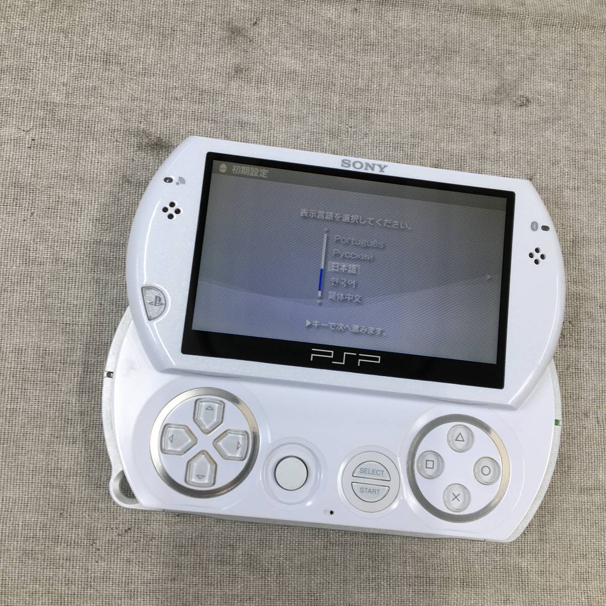 新登場 PSP go プレイステーション ポータブル パール ホワイト