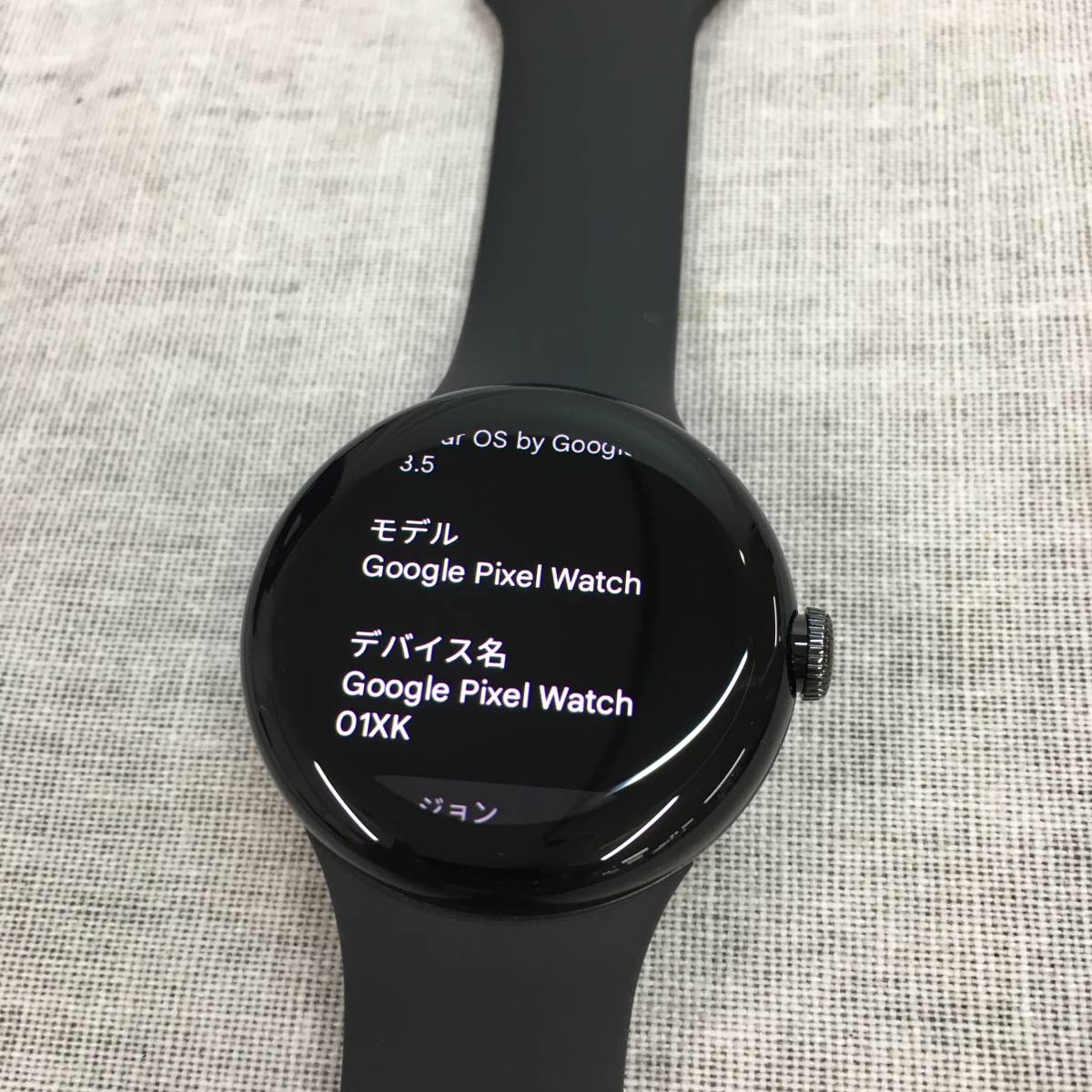 Google グーグル Pixel Watch 心拍計 Matte Black ステンレス ケース / Obsidian アクティブ バンド_画像9