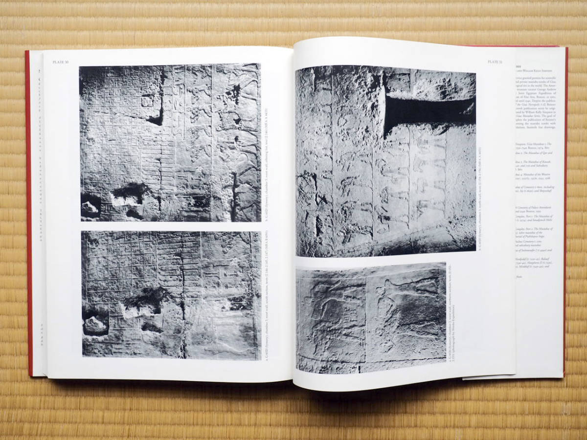 [古代エジプト専門書]　Giza Mastabas ５. Mastabas of Cemetery G 6000 (K. R. Weeks, 1994) [中古] 美品_画像8