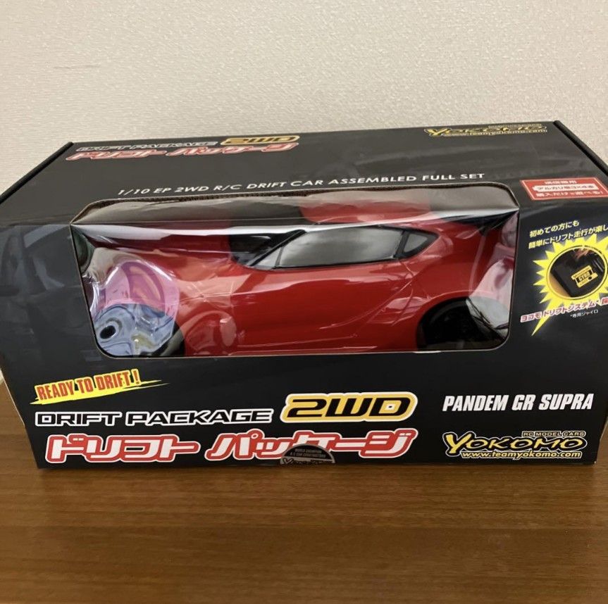 ヨコモドリフトパッケージ2WD｜PayPayフリマ