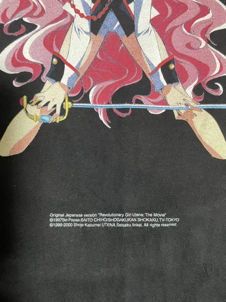 関係者限定】超レア 少女革命ウテナ UTENA Supreme アニメ 関係者限定】超レア 少女革命ウテナ UTENA Supreme アニメ