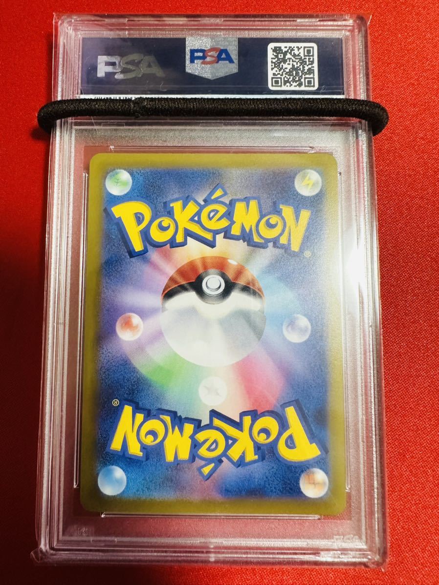 使い勝手の良い】 【PSA10】ポケモンカード オリジンパルキアVSTAR UR