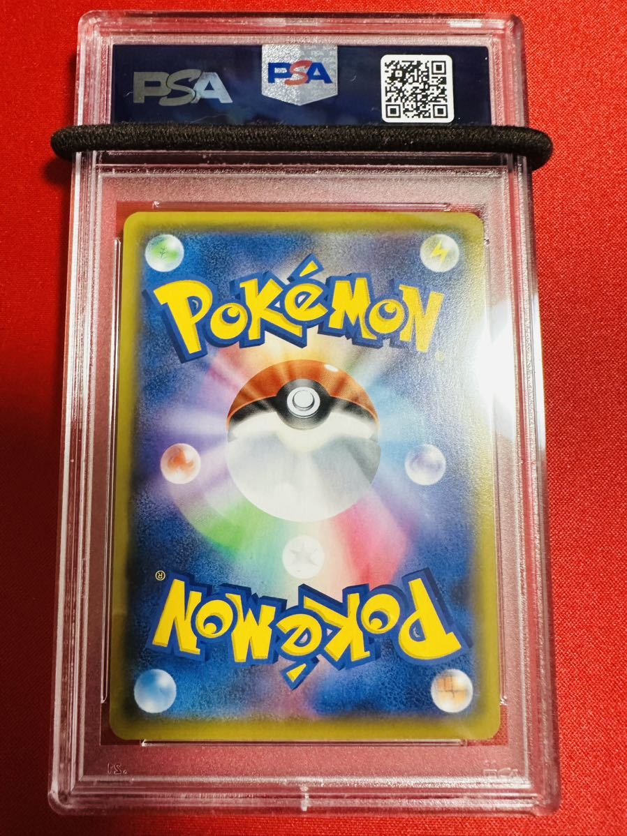 【PSA10】ポケモンカード ゼルネアスEX プロモ 25th Anniversary Edition 25周年 ポケカ GEM MINT 鑑定品 極美品 完美品