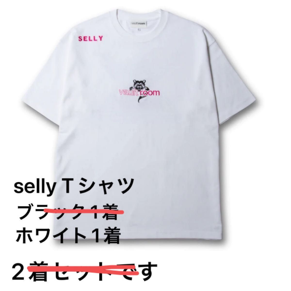 Selly Tシャツ vault room