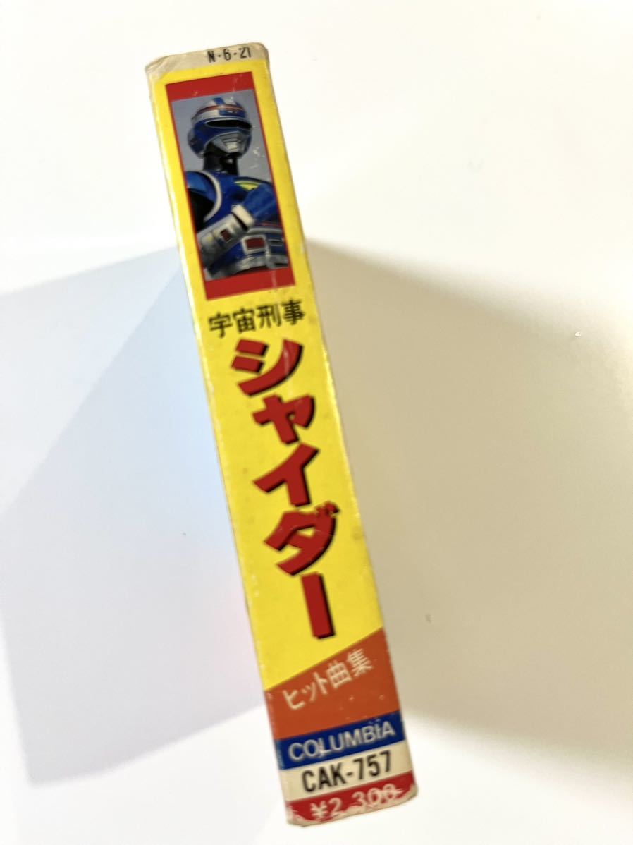  retro подлинная вещь редкий Uchuu Keiji Shaider хит сборник Япония Colombia [CAK-757] дом хранение товар кассетная лента с картой текстов спецэффекты герой 
