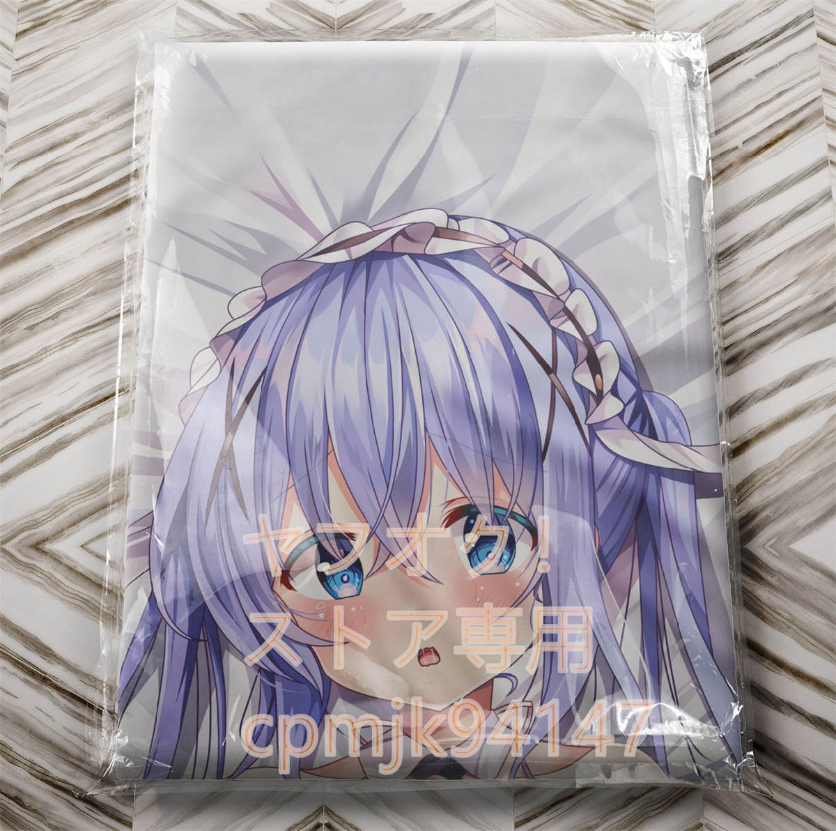 モカ ココア リゼ 抱き枕カバー ご注文はうさぎですか? 3種+オマケ