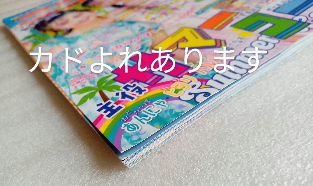 item_image_7