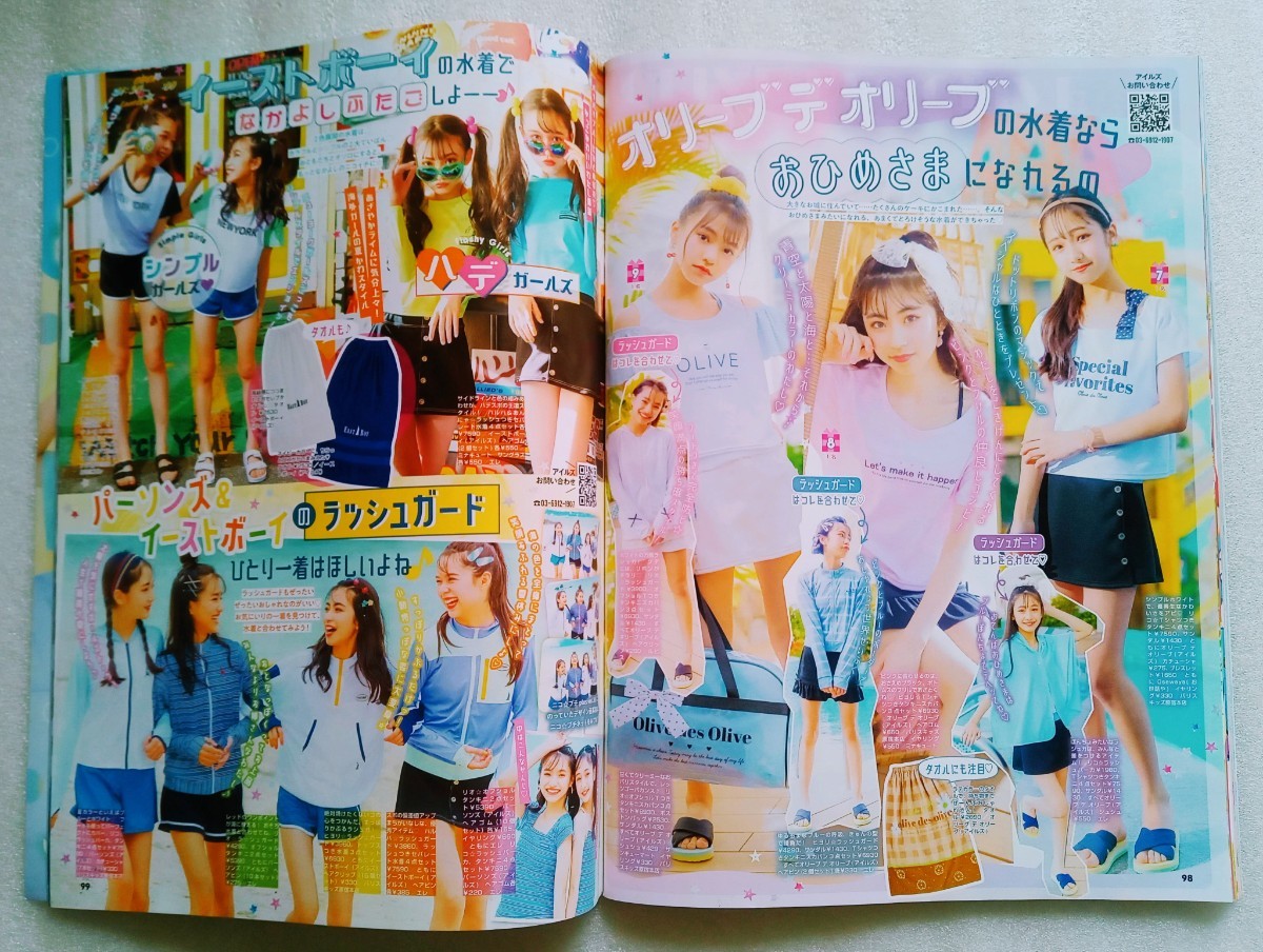 item_image_6
