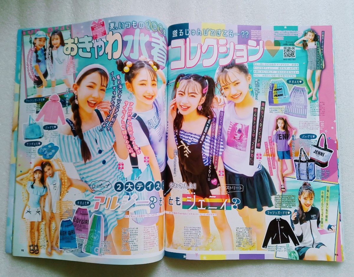 item_image_4