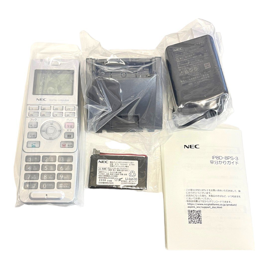 【未使用品】NEC デジタル コードレス 電話機 ASPIRE-WXシリーズ IP8D-8PS-3 箱無 本体のみ L40143RD_画像1