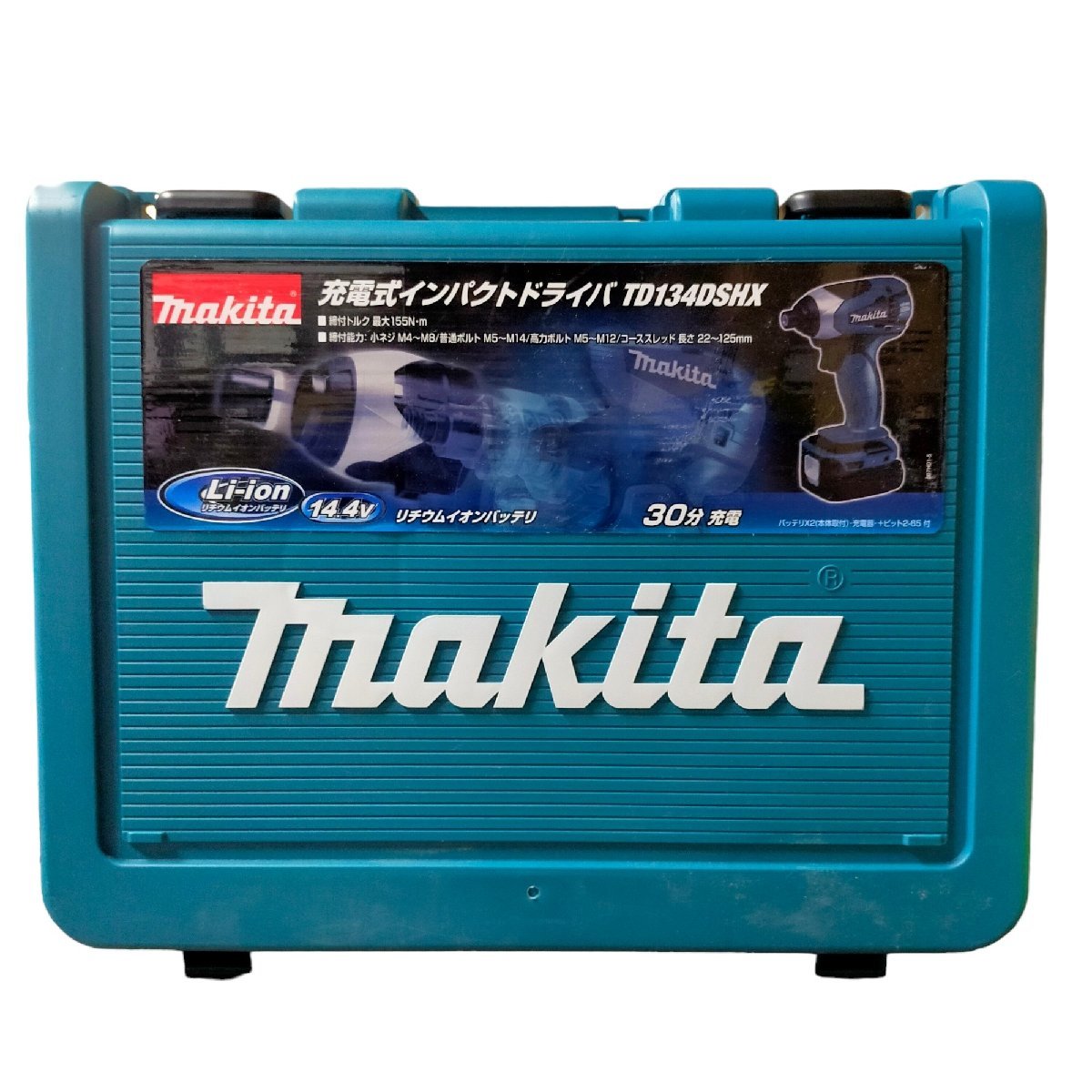 ◆未使用◆ makita マキタ TD134DX 14.4Vインパクトドライバ 電動工具 V41132NL_画像6