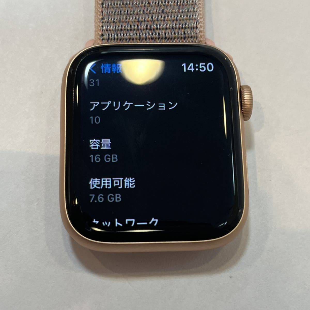 [. сделка ]*Apple Watch Series 4 44mm MTVX2J/A* Apple часы | корпус | Gold |16GB| аккумулятор самый большая вместимость 100%|A2008|EA0