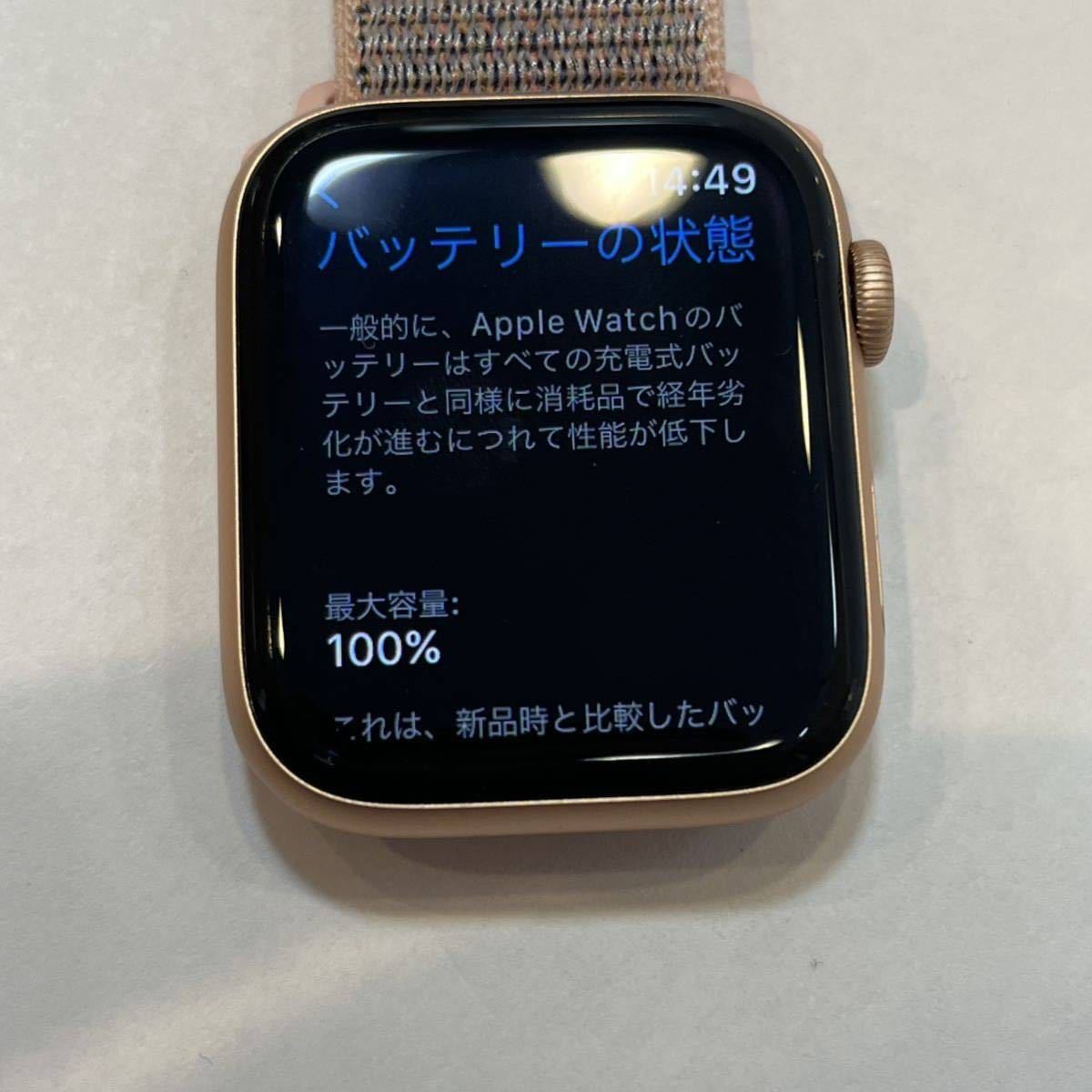 [. сделка ]*Apple Watch Series 4 44mm MTVX2J/A* Apple часы | корпус | Gold |16GB| аккумулятор самый большая вместимость 100%|A2008|EA0