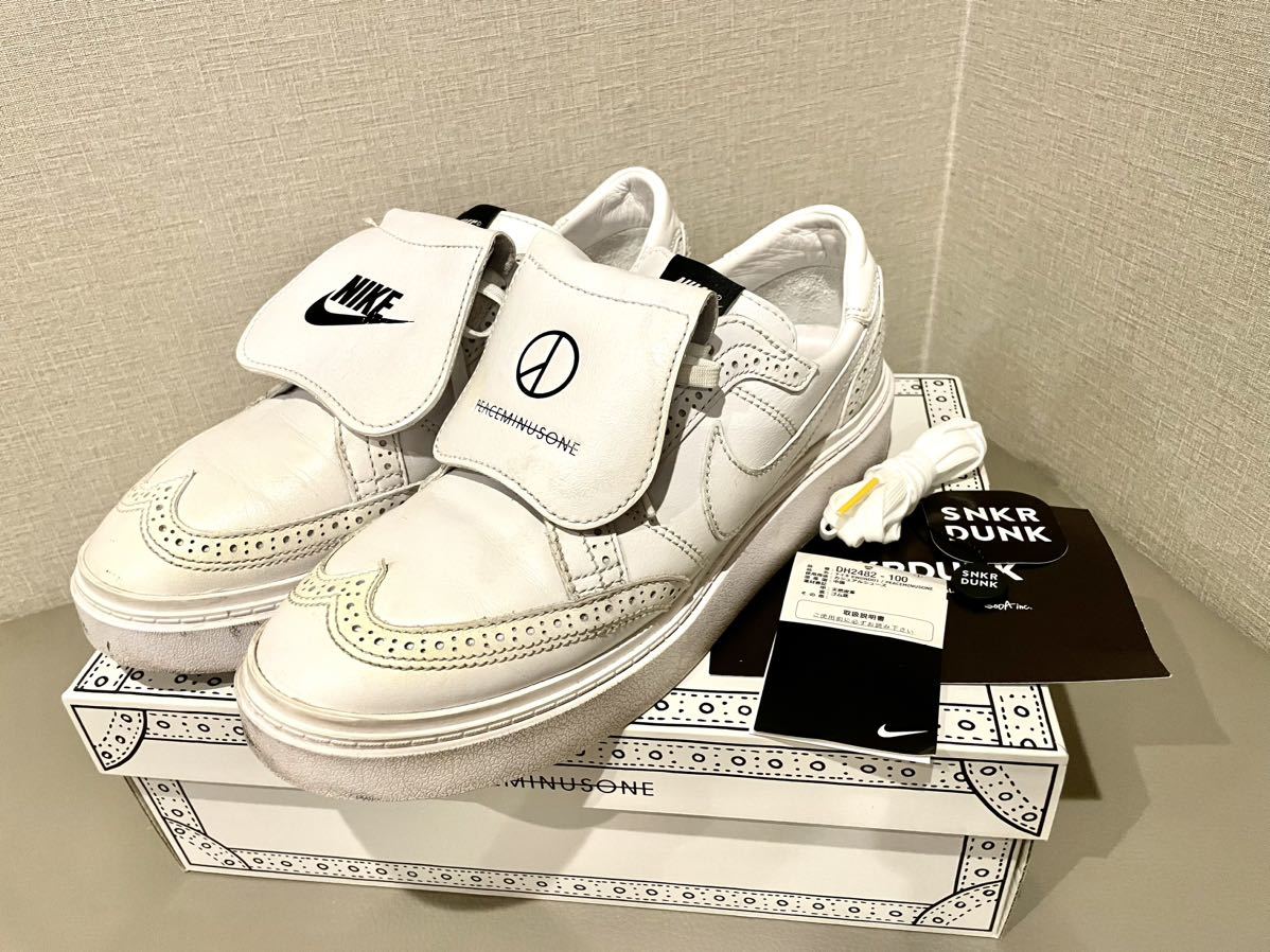 独特な店 PEACEMINUSONE × G-DRAGONナイキ Kwondo1 Nike 27.0cm