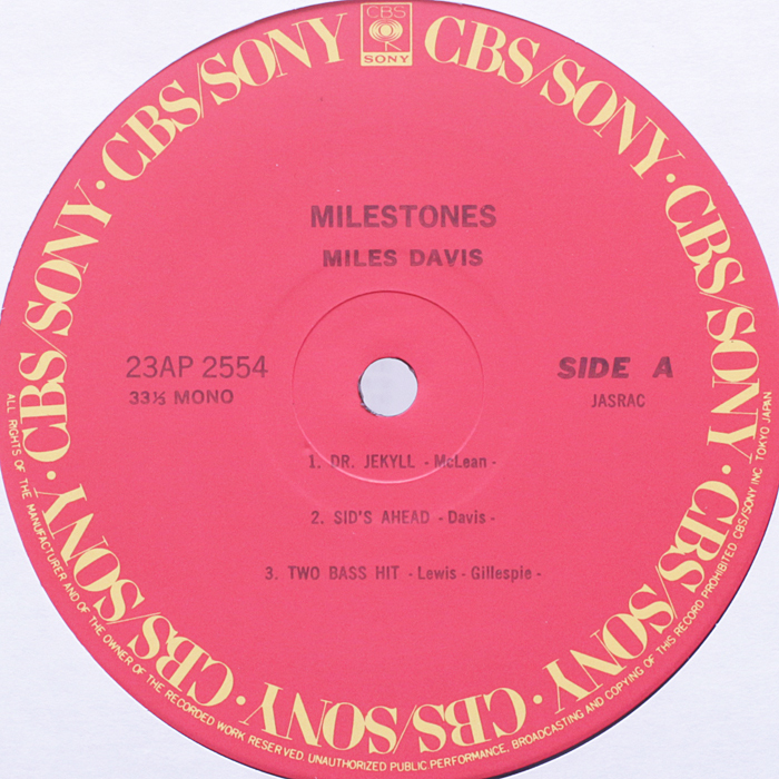 準美品　MILESTONES / MILES DAVIS　23AP2554 '83 JP盤　シュリンク_画像4