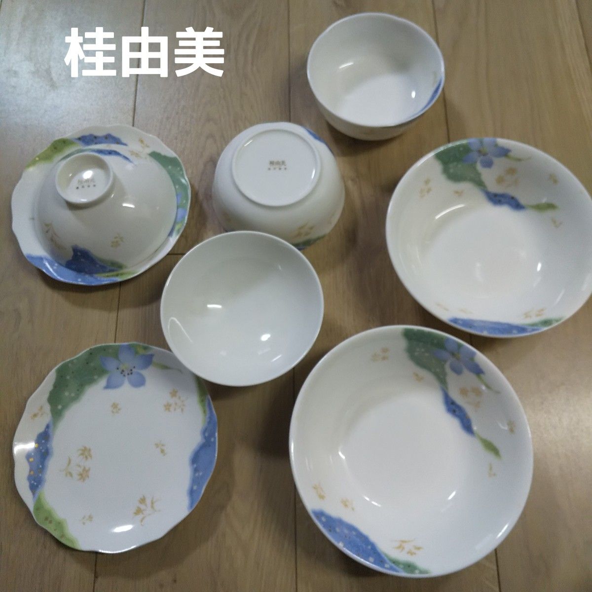 桂由美 yumikatsura 創作華窯 ペア 茶碗 皿 小鉢 中鉢 セット