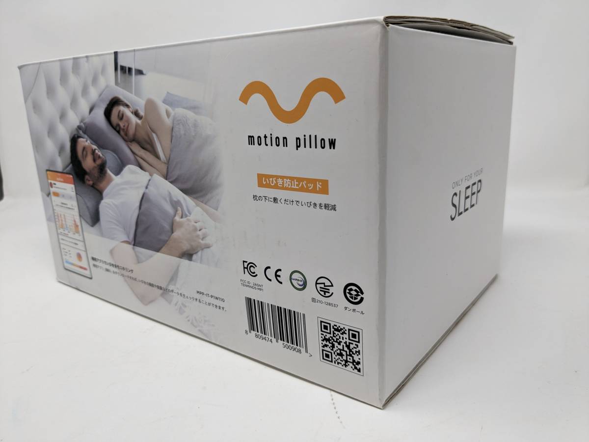 motion pillow いびきトルネル いびきトルネル motion pillow いびき防止パット