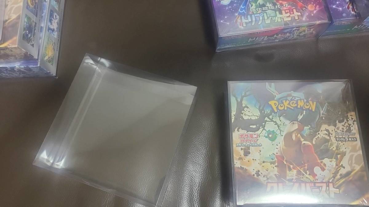 クレイバースト スノーハザード トリプレットビート各3BOXずつ おまけ
