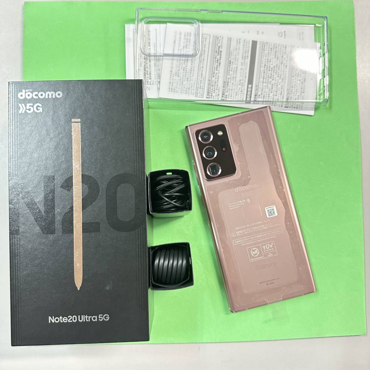 未使用品 Galaxy Note20 Ultra 5G SC-53A 6.9インチ メモリー12GB