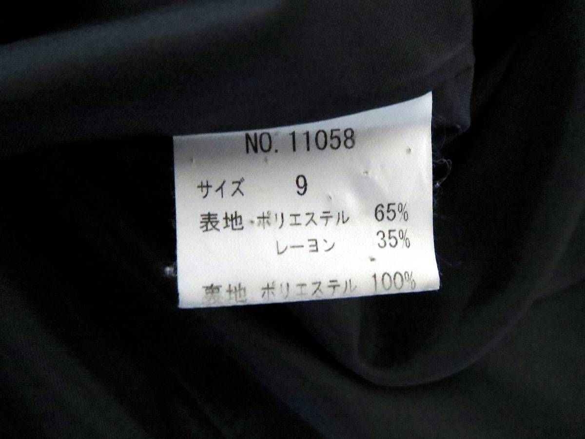 二点落札で送料無料！ M9 MYK　黒 半袖 ワンピース　9　レディース M ブラック　パーティー　フォーマル　結婚式　冠婚葬祭_画像6