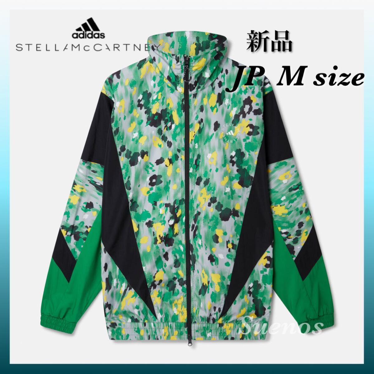 adidas by Stella McCartney ウーブン トラック パンツ