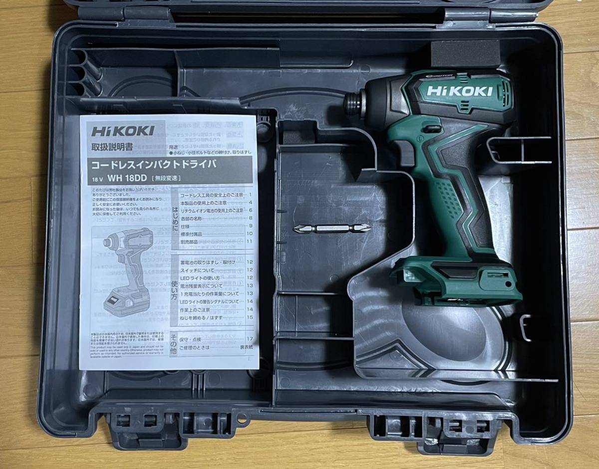 新品 ハイコーキ 18V インパクトドライバー WH18DD - JChere雅虎拍卖代购