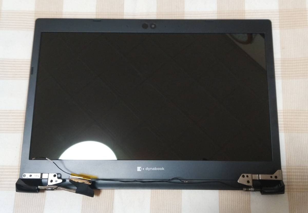 2022高い素材 dynabook SZ/MSB 液晶パネル 上半身 ユニット 修理パーツ