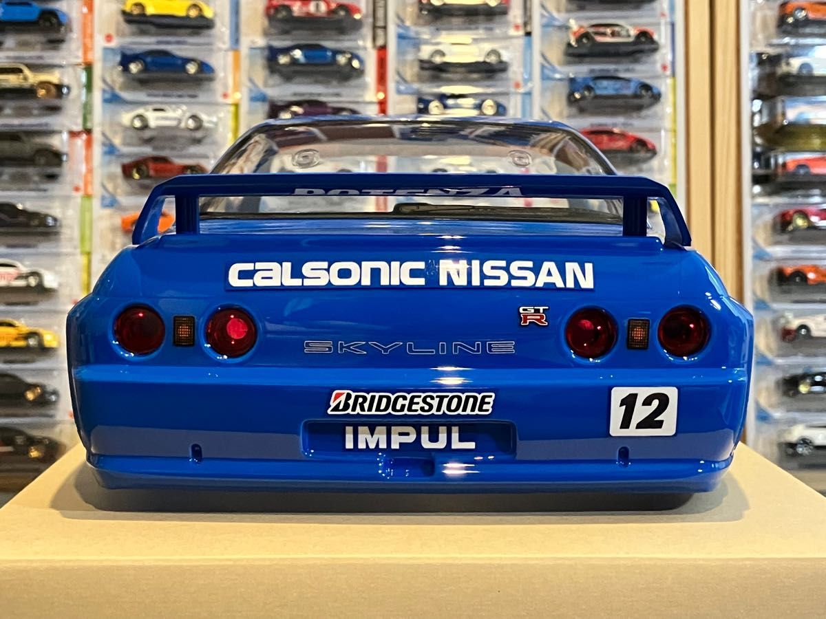 タミヤ ラジコン 日産スカイラインGT-R 塗装済 スペアボディ R32 タミヤ ラジコン 日産スカイラインGT-R 塗装済 スペアボディ R32