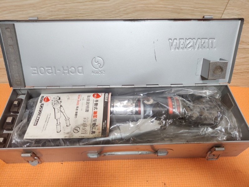 送料無料 DENSAN デンサン DCH-150E 油圧圧着工具