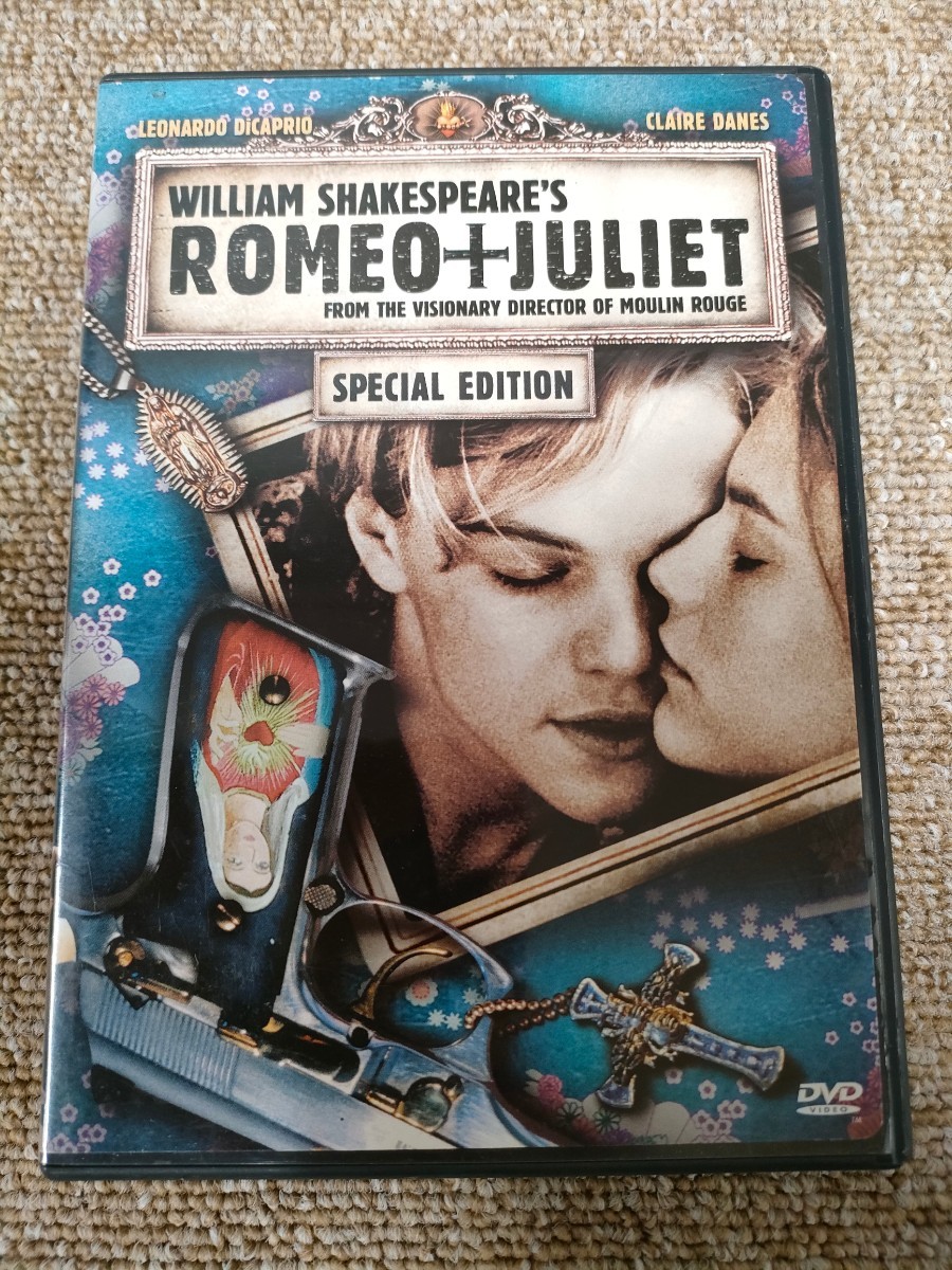 2294 ゆうパケ ロミオ　ジュリエット　ROMIO JULIET DVD_画像1