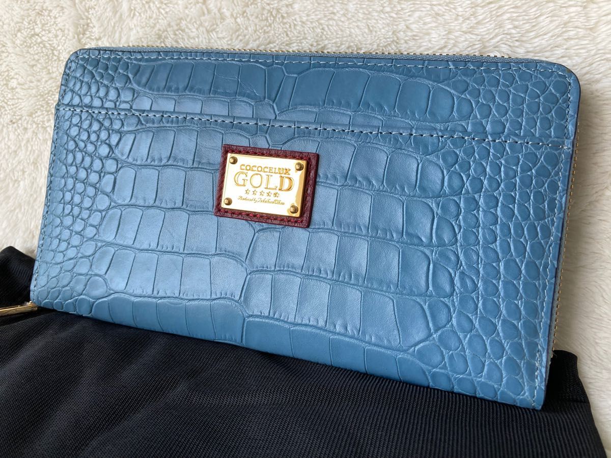 【新品】COCOCELUX ココセリュクス 長財布 クロコ ブルー 金具ゴールド