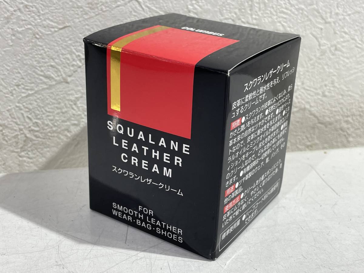 *[ leather made. shoes . bag etc.. . repairs .] cologne bs squalene leather cream 80ml* unused goods postage 350 jpy ~