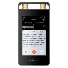 iFLYTEK VOITER SR502J | normanhubbard.com