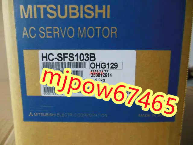 新品 MITSUBISHI 三菱電機 HC-KFS053B サーボモーター 保証