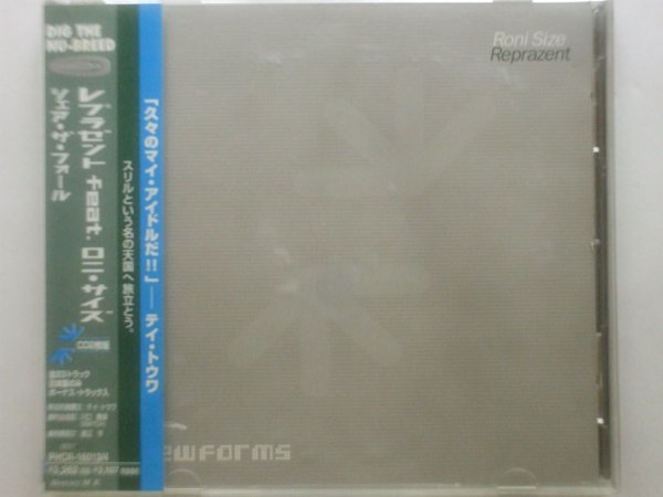 即決□Roni Size Reprazent / New Forms□帯付き・D'N'B・Krust・Ben Watt・Tracey Thorn□2,500円以上の落札で送料無料!!_画像1