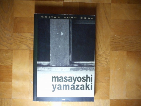 【中古】 山崎まさよし ベスト曲集 masayoshi yamazaki GUITAR SONG BOOK kmp_画像1